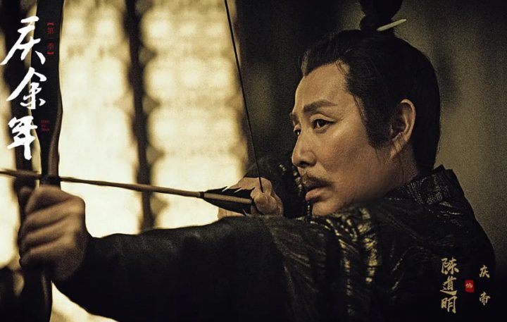 《庆余年2》迎来七位国家一级演员，陈道明演技最被诟病-2