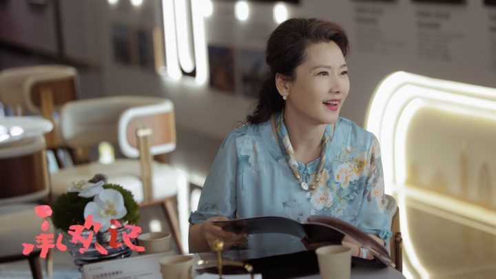 《承欢记》国语中字网盘「HD1280P/3.3G-MP4」高清版迅雷资源下载-2