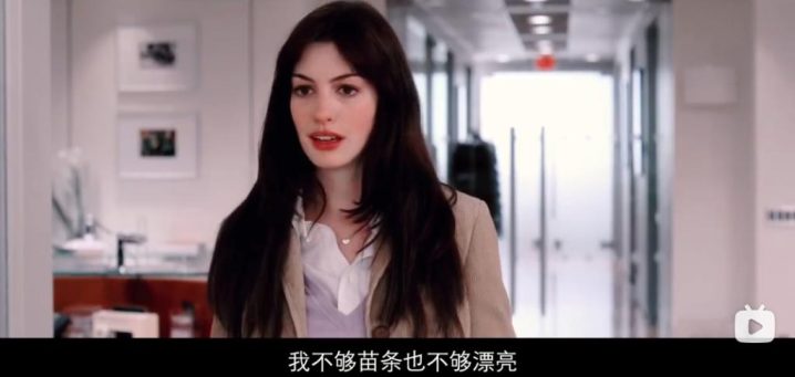 女神大胆回归，新片《对你的想象》即将上映！-2