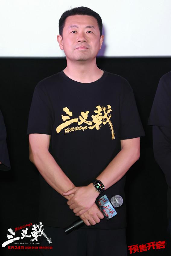 《三叉戟》国语版迅雷资源在线看阿里网盘无剪切版「HD1280P/3.2G-MP4」-1