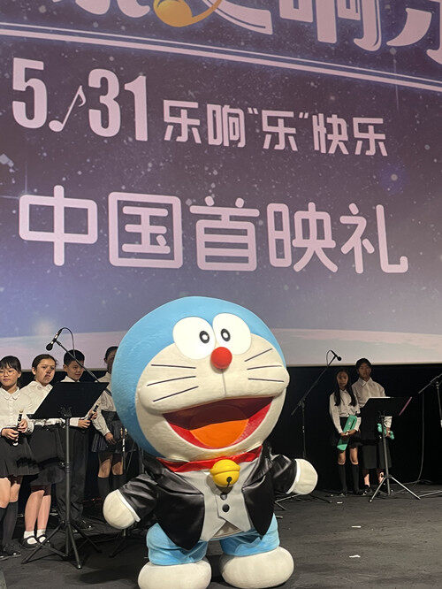 《哆啦A梦：大雄的地球交响乐》迅雷资源BT种子未删减版【HD1080PMKV】百度云网盘原声版-2