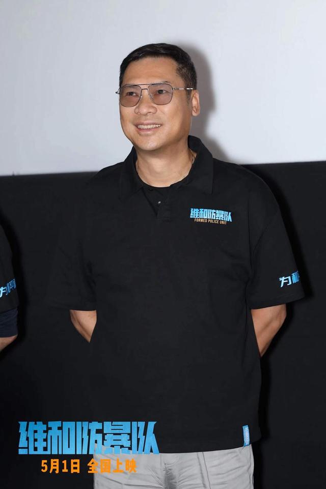 黄景瑜、王一博和钟楚曦出演《维和防暴队》首映，演技获赞“展现警察风采”-3