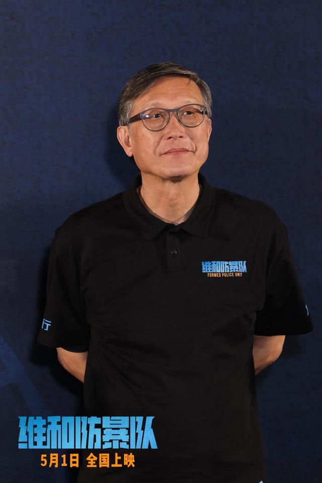 黄景瑜、王一博和钟楚曦出演《维和防暴队》首映，演技获赞“展现警察风采”-2