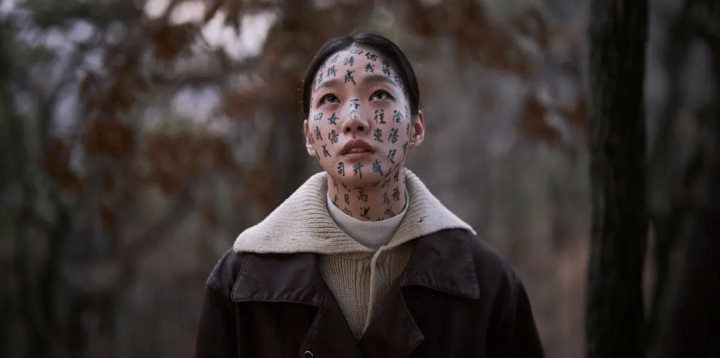 《破墓》成功问鼎票房榜首，