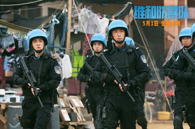 《维和防暴队》在中国票房突破3亿，观众常为英雄留下一席空位-2
