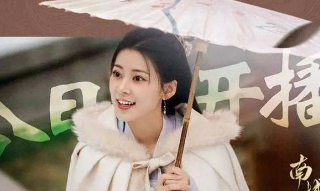 《南城宴》百度网盘资源分享【BD720P/3.6G-MKV】免费/加长版无修版国语中字-1