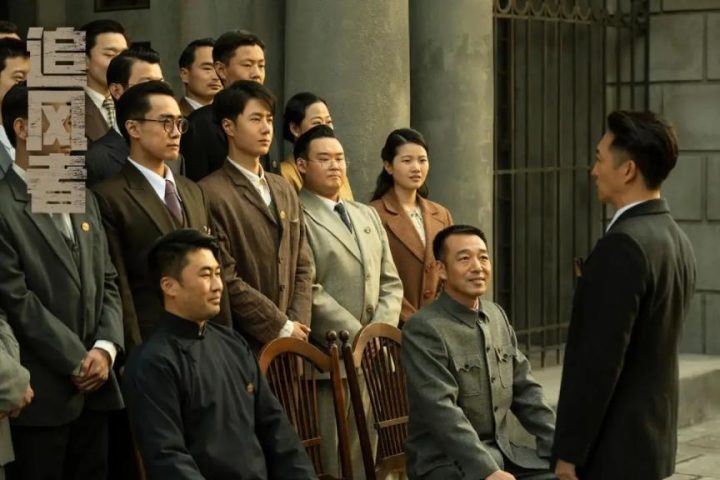 《追风者》【BD1080P/3.6G-MP4】原声版抢先版迅雷BT资源阿里云盘-1
