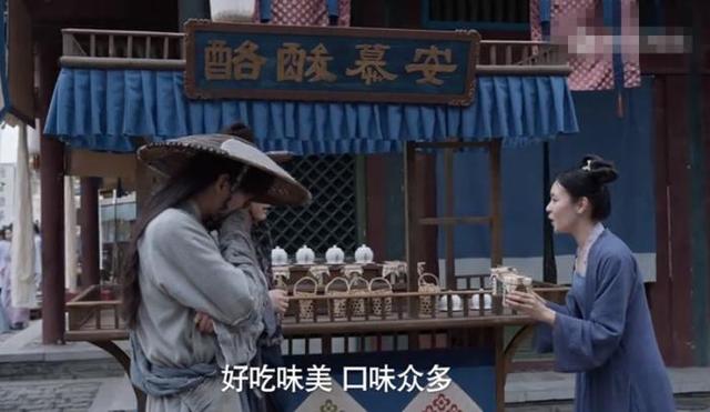 《庆余年2》（HD1280P/3.8G-MP4）国语版迅雷资源BT种子阿里云盘完整版-3