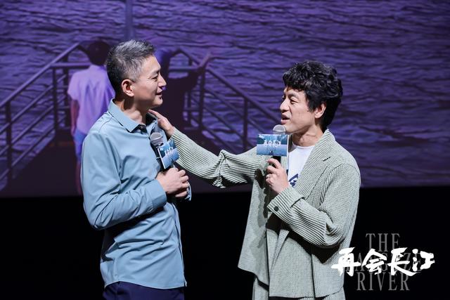 《再会长江》网盘迅雷资源BT种子国语中字「HD1080P/3.8G-MP4」免费/加长版无修版-2