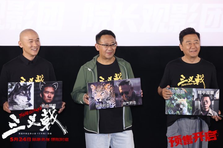 《三叉戟》原声版完整版百度网盘（BD1280P/3.9G-MP4）资源下载-2