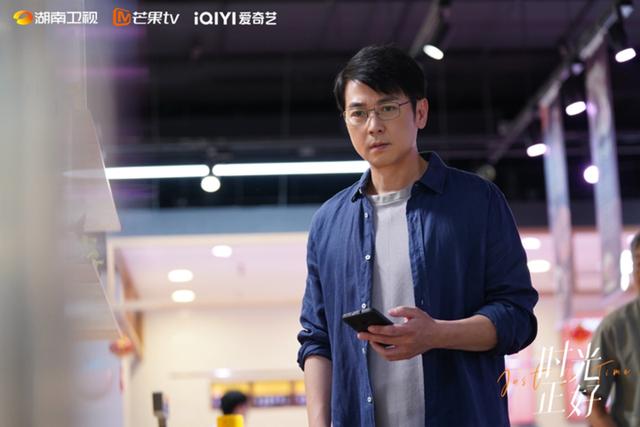 《时光正好》「BD720P/3.2G-MKV」高清版网盘独家资源上线国语版-1