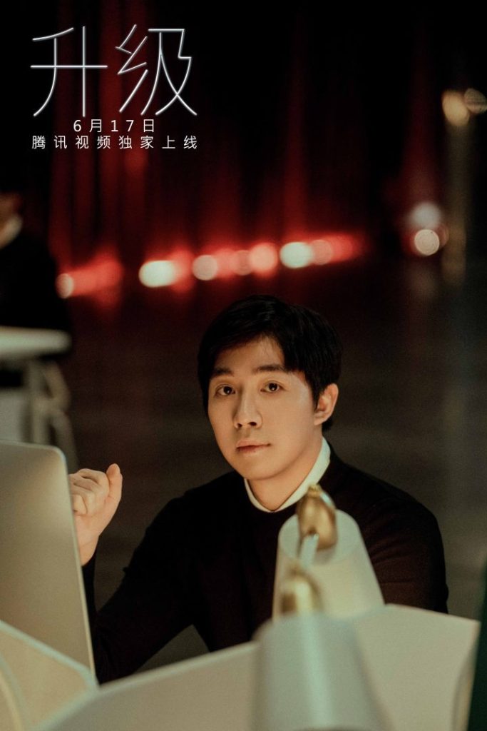 刘循子墨加盟《好野计划第一季》，新锐导演“野生”创作在6月17日正式上线