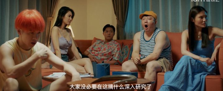 特效粗糙，徐冬冬翻拍《汉江怪物》差评如潮，票房惨淡仅48.7万-2