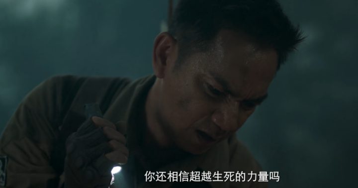 克拉拉翻拍《古墓丽影》，擦边卖肉却未赢得观众青睐，票房仅28万-2