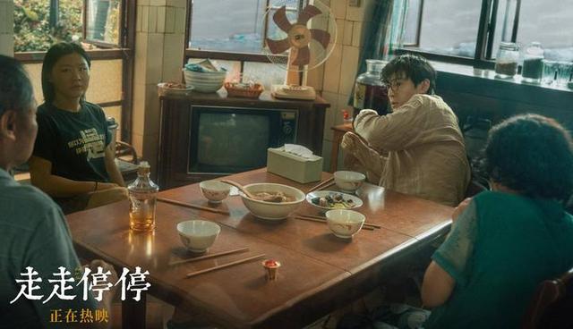 《走走停停》超清版迅雷资源种子下载百度网盘【BD720P/3.9G-MP4】国语版-2