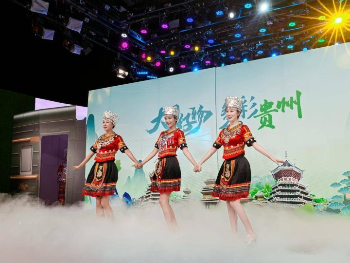 《大国好物》：重游贵州，品味黔山贵水，感受黔物之美！-3
