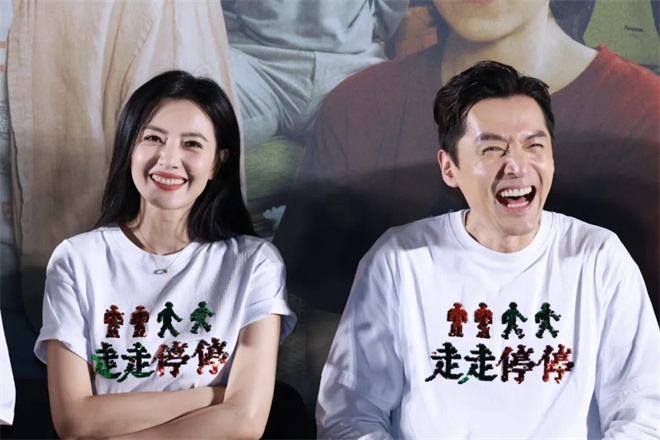 天坛奖最佳影片《走走停停》：重现胡歌高圆圆的魅力-1