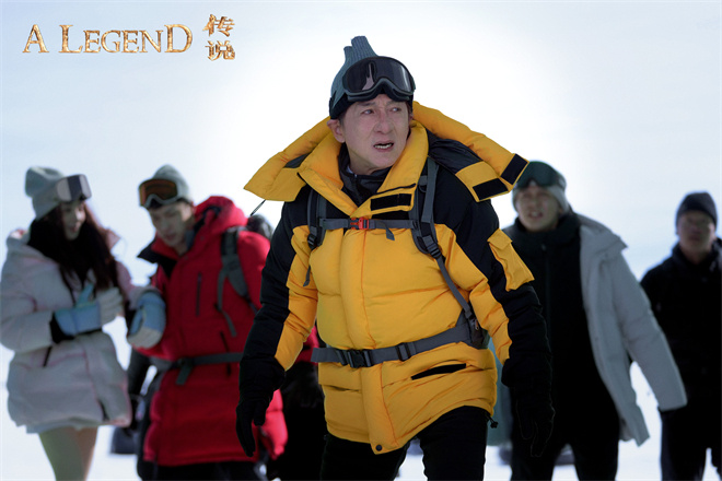 《传说》曝光全新预告：成龙、张艺兴、娜扎一起寻觅前世情缘-2