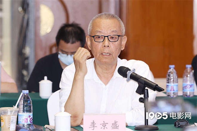 专家称《新生》的研讨会突破创新，悬疑类型受到认可-1