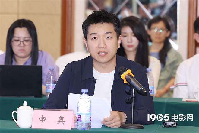 专家称《新生》的研讨会突破创新，悬疑类型受到认可-3