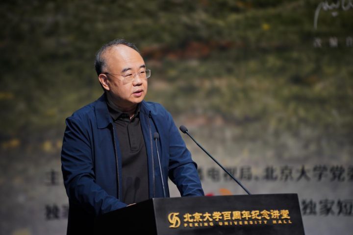 北大举办《我的阿勒泰》创作分享会，主创揭秘散文IP改编创新探索-2