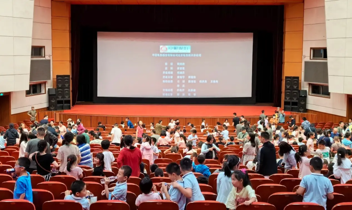 国防大学师生共鸣：《天降大任》动画电影放映成功举办-2