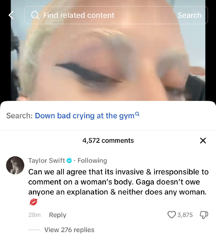 霉霉支持Lady Gaga：评论女性身体是侵犯隐私，无需解释-1