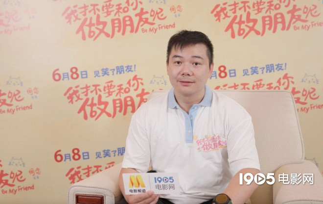 四年前的“宇宙菲船”即将在大银幕上隆重登场！-2