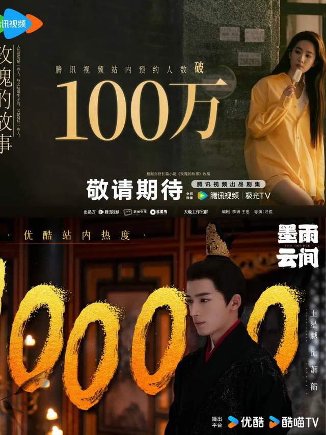 张颂文和荣梓衫再次展现“狂飙”实力，鹅桃酷对打揭悬疑王炸，爽翻了！-1