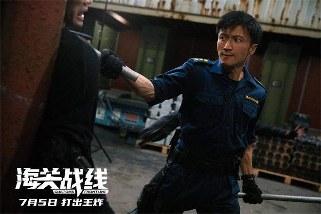 曝光《海关战线》动作特辑 揭秘谢霆锋的动作指导幕后制作-2