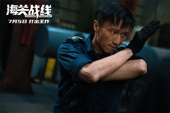 曝光《海关战线》动作特辑 揭秘谢霆锋的动作指导幕后制作-1