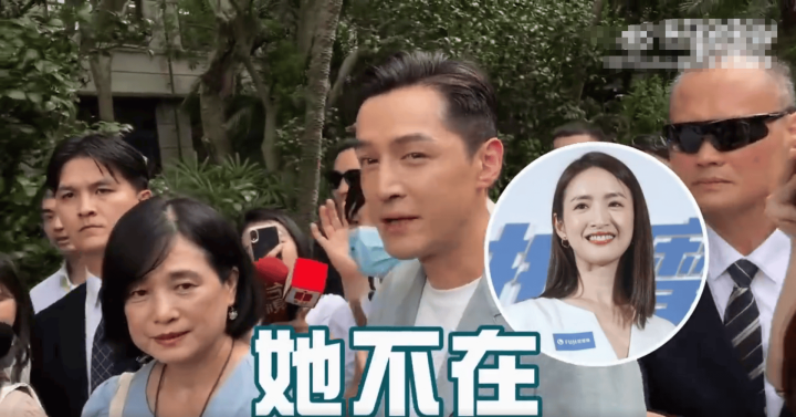 胡歌赴台回应是否联系霍建华林依晨：该通的都通了-2