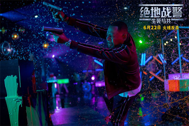 《绝地战警：生死与共》终极预告公开，6月22日全国上映-2