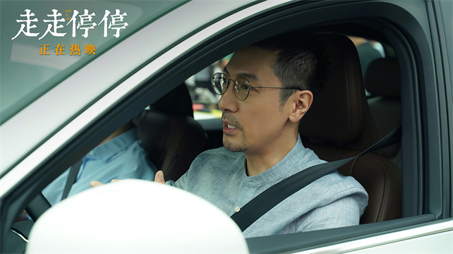 《走走停停》原声版迅雷资源下载蓝光版百度网盘（HD720P/3.9G-MP4）-1