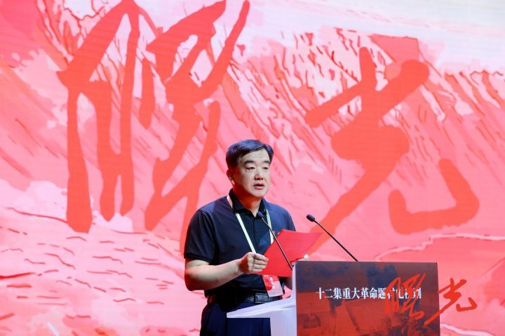 《曙光》：重大革命题材电视剧项目在京启动-3