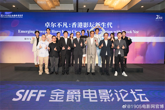 尔冬升推荐香港新演员参与影节 请在线提供表演机会-1