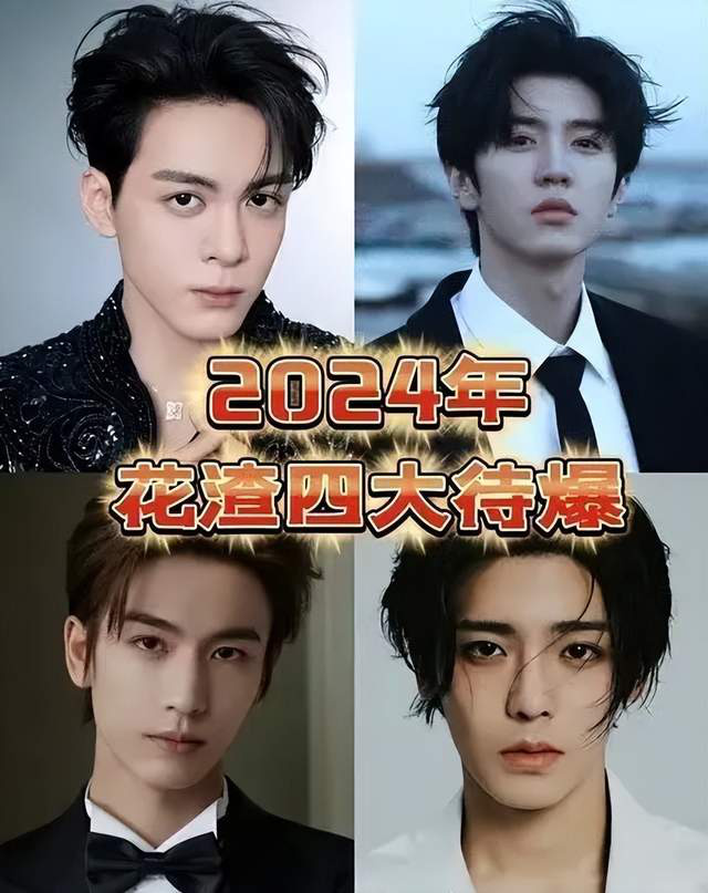 资源咖待爆帝就“桃太子”争议接受陈哲远访问并做出澄清-2