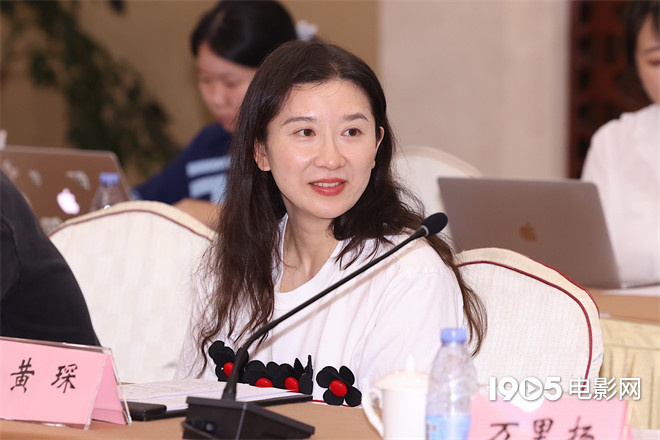 研讨会：专家点赞青春化表达的《群星闪耀时》-2