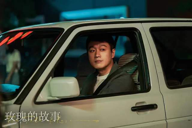 《玫瑰的故事》6个细节早已暗示了黄振华和苏更生的结局-1