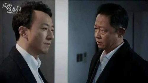 余杭新剧《风雨送春归》播出，王志文和俞飞鸿擦出“火花”-2