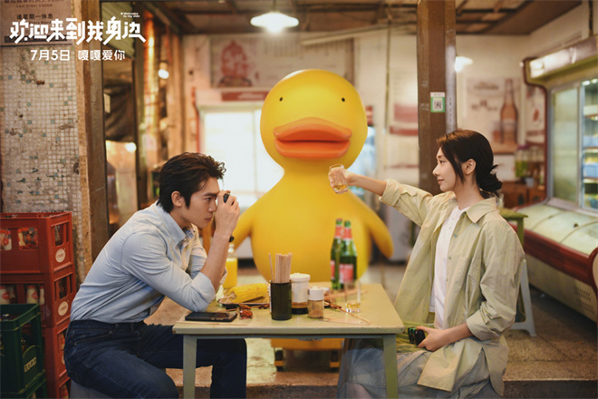 一吻定情！适王影璐主演的电影《欢迎来到我身边》发布全新预告-2