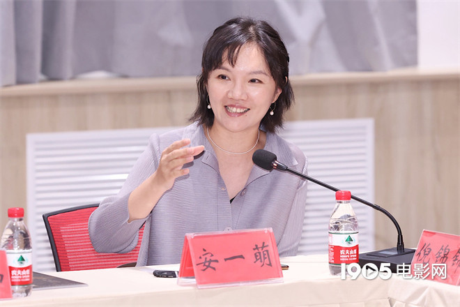 共同探讨越剧电影《汉文皇后》的研讨会：展望戏曲电影发展趋势-2