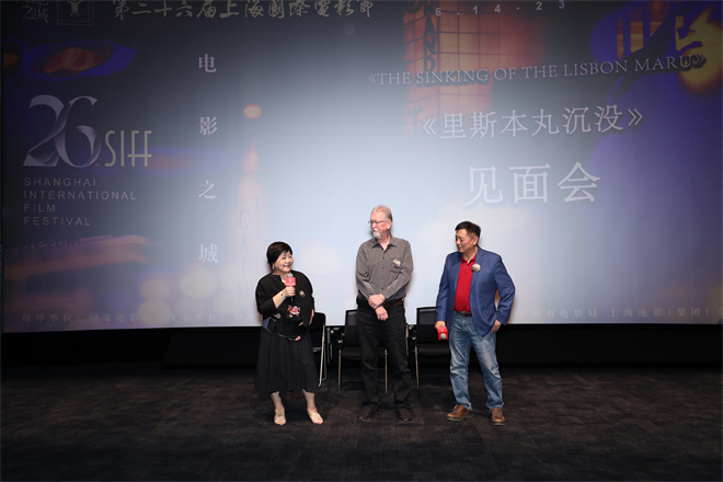 导演方励称中国人才能拍出《里斯本丸沉没》首映-1