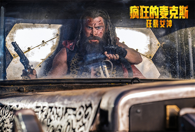 《疯狂的麦克斯：狂暴女神》全球票房只有1.7亿美元，大幅亏损！-2