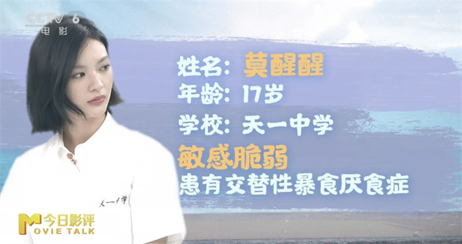 《沙漏》迅雷资源免费/加长版无修版网盘（BD720P/3.9G-MP4）国语中字-2