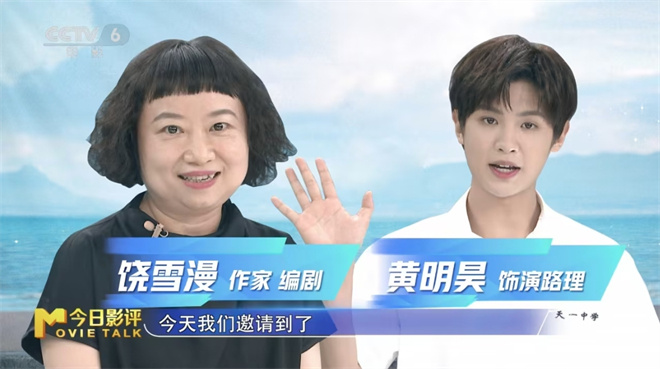 《沙漏》迅雷资源免费/加长版无修版网盘（BD720P/3.9G-MP4）国语中字-1