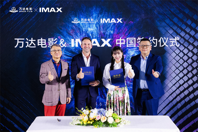 《野孩子》手机版magnet磁力链接资源阿里云国语中字「HD1080P/3.6G-MKV」-1