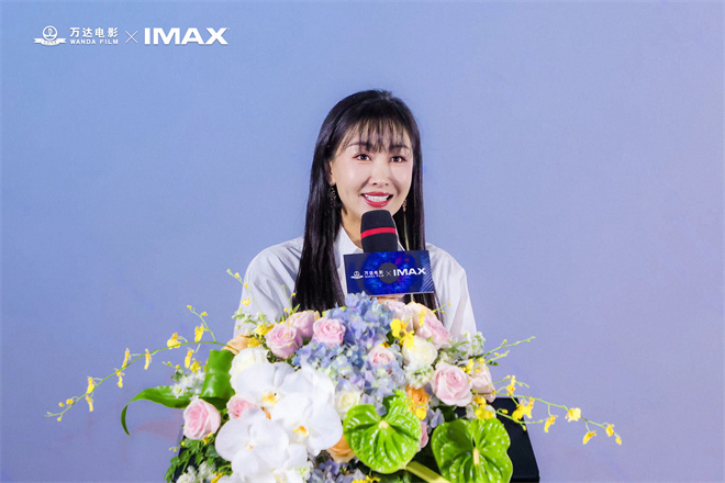 《野孩子》手机版magnet磁力链接资源阿里云国语中字「HD1080P/3.6G-MKV」-2