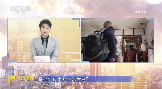《来福大酒店》原声版迅雷资源下载蓝光版「HD720P/3.9G-MP4」百度云网盘-1
