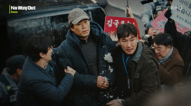 许光汉主演的韩剧《无路可逃》预告曝光：神秘杀手现身-1
